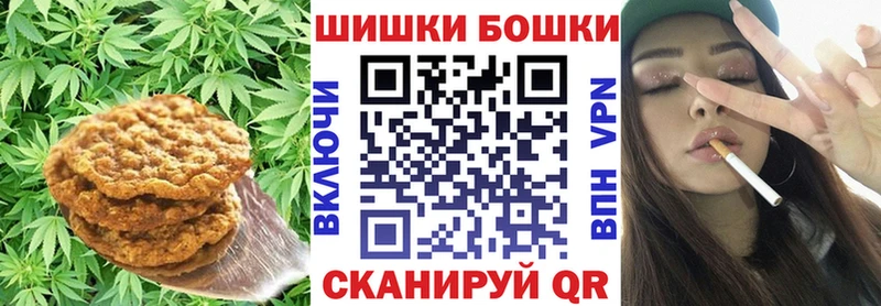 Cannafood марихуана  hydra   это клад  цены наркотик  Спас-Деменск 