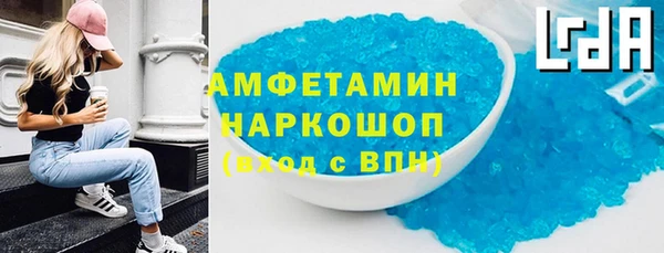 тгк Балабаново