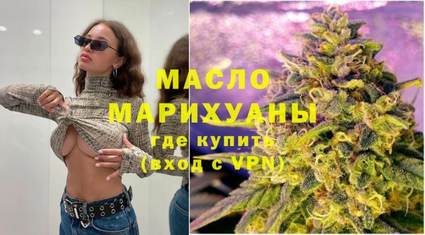тгк Балабаново