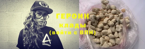тгк Балабаново