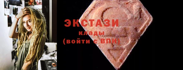 прущие крисы Баксан