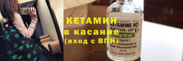 тгк Балабаново