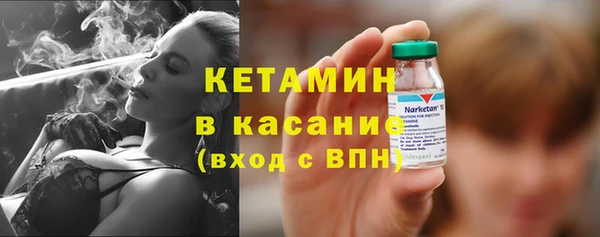 прущие крисы Баксан