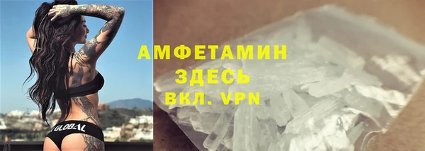 COCAINE Аркадак