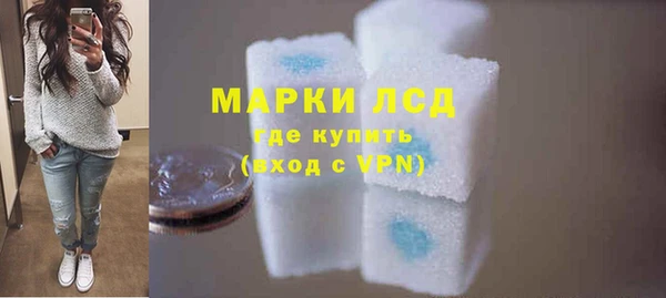 прущие крисы Баксан