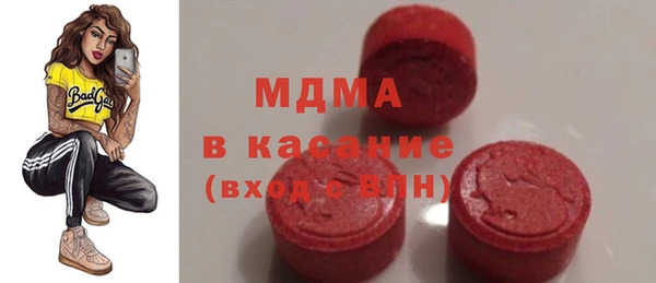 прущие крисы Баксан