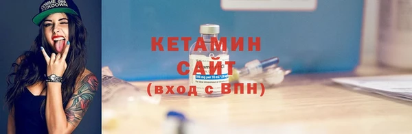прущие крисы Баксан