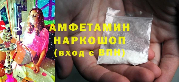 стафф Семилуки