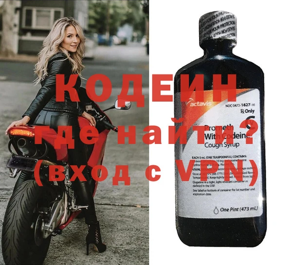 прущие крисы Баксан