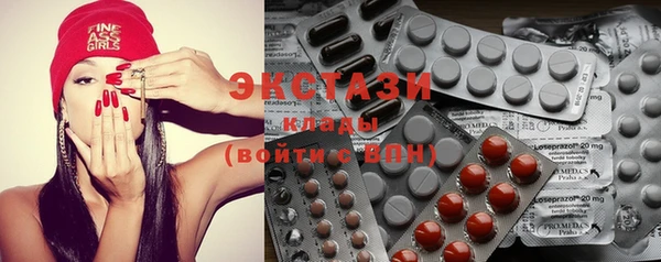 тгк Балабаново