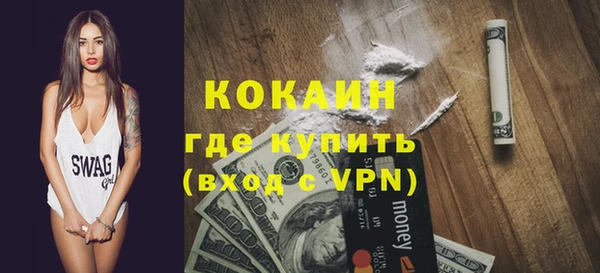 прущие крисы Баксан