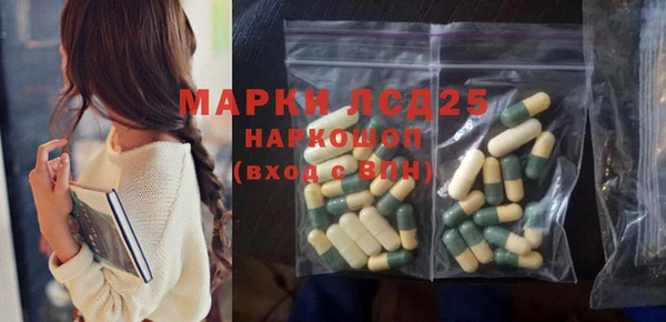прущие крисы Баксан