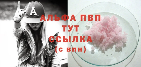 прущие крисы Баксан