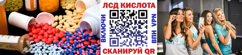 blacksprut tor  Спас-Деменск  LSD-25 экстази ecstasy  цены  