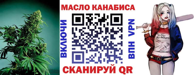 ссылка на мегу Спас-Деменск ТГК гашишное масло дарнет шоп