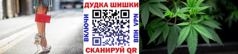 Канабис гибрид МЕГА ТОР Спас-Деменск